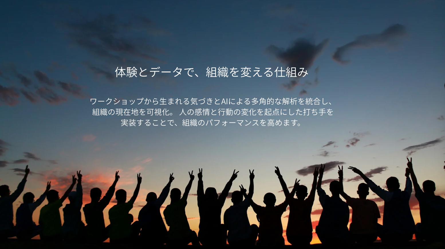 首页
